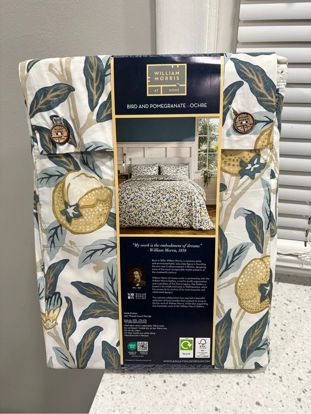 NEW William Morris King Duvet-BIRD AND POMEGRANATE - OCHRE Pattern- 3 piece set
